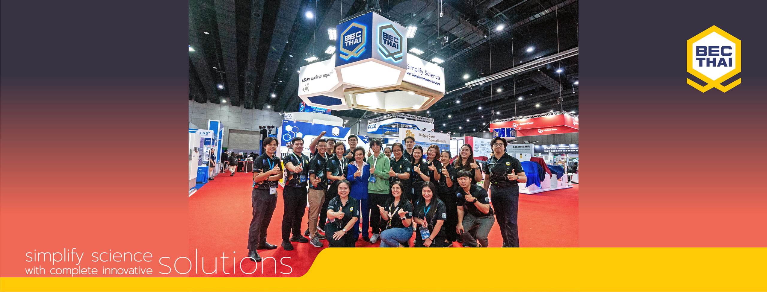 BEC web banner_6_2025